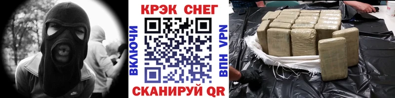 COCAIN 98%  blacksprut ТОР  Кропоткин 