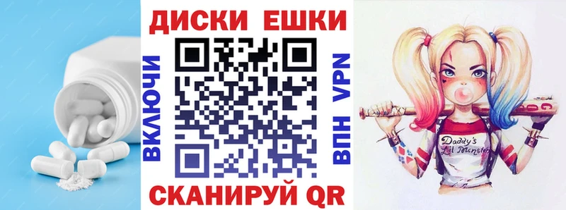 хочу   Кропоткин  ЭКСТАЗИ TESLA 