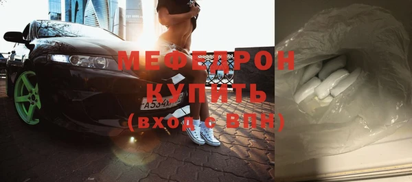 бутик Белоозёрский