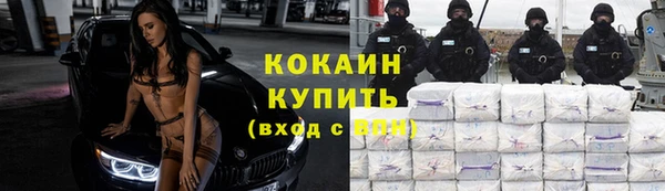 бутик Белоозёрский