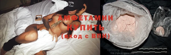 бутик Белоозёрский