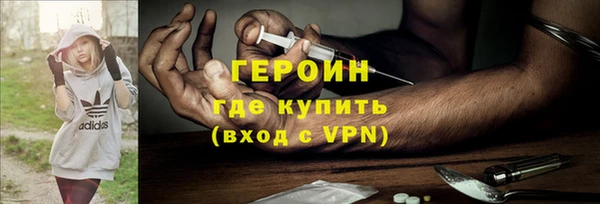 МДМА Беломорск