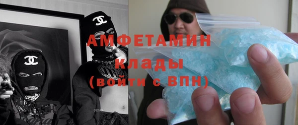 ПСИЛОЦИБИНОВЫЕ ГРИБЫ Белокуриха