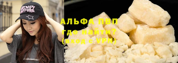 бутик Белоозёрский