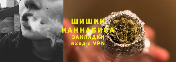 кокаин колумбия Богородицк