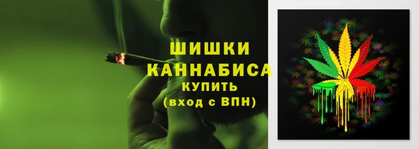 МДМА Беломорск