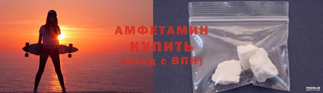 кокаин VHQ Богданович