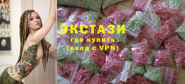 бутик Белоозёрский
