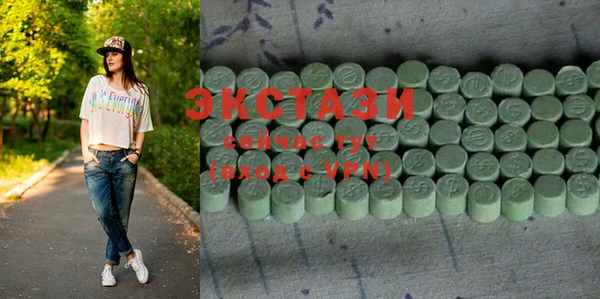 кокаин VHQ Богданович