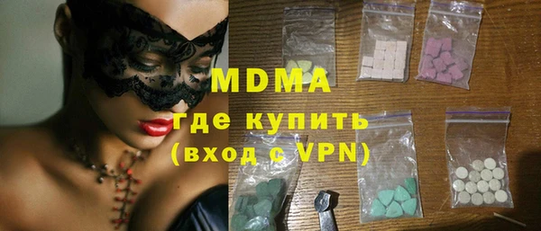 бутик Белоозёрский