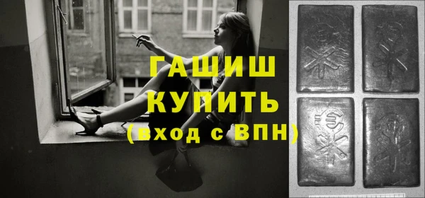 бутик Белоозёрский