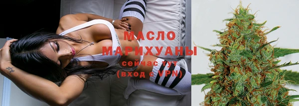 бутик Белоозёрский